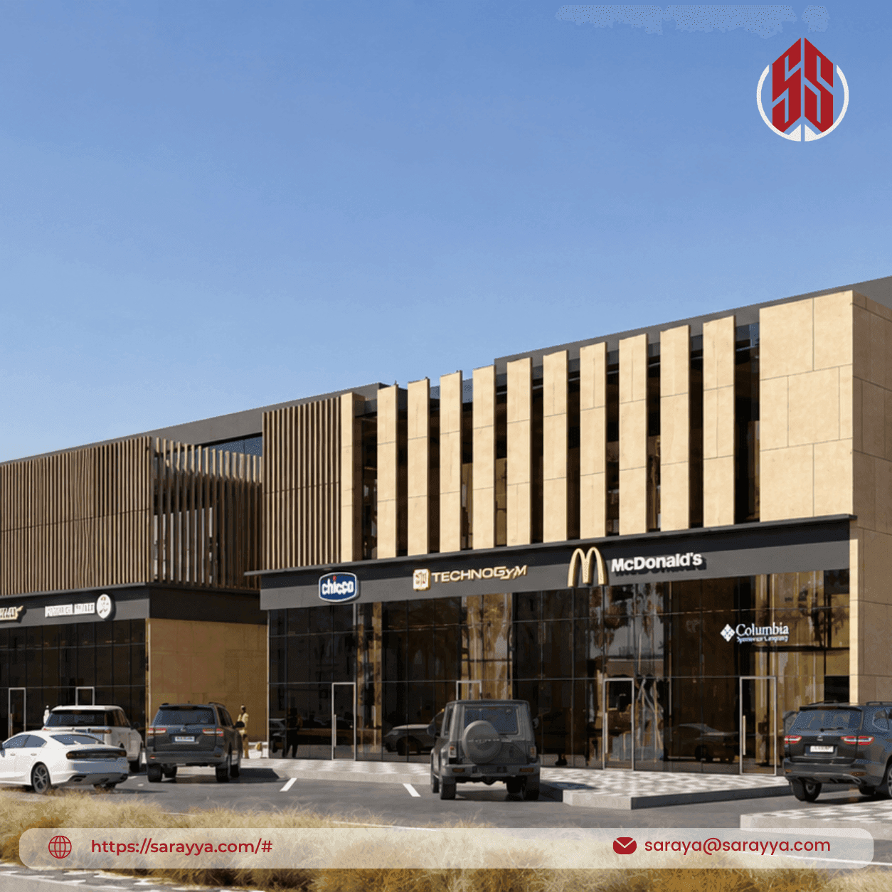 Ston 2 — Saraya Al-Sahab facade project
