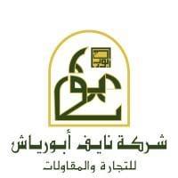 Client logo