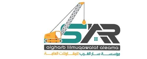 Client logo
