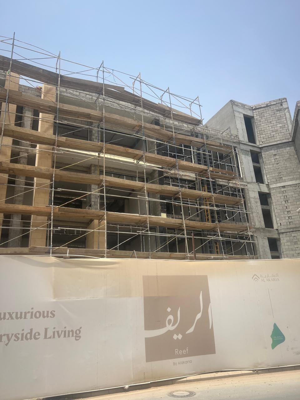 Al-Reef Project 8