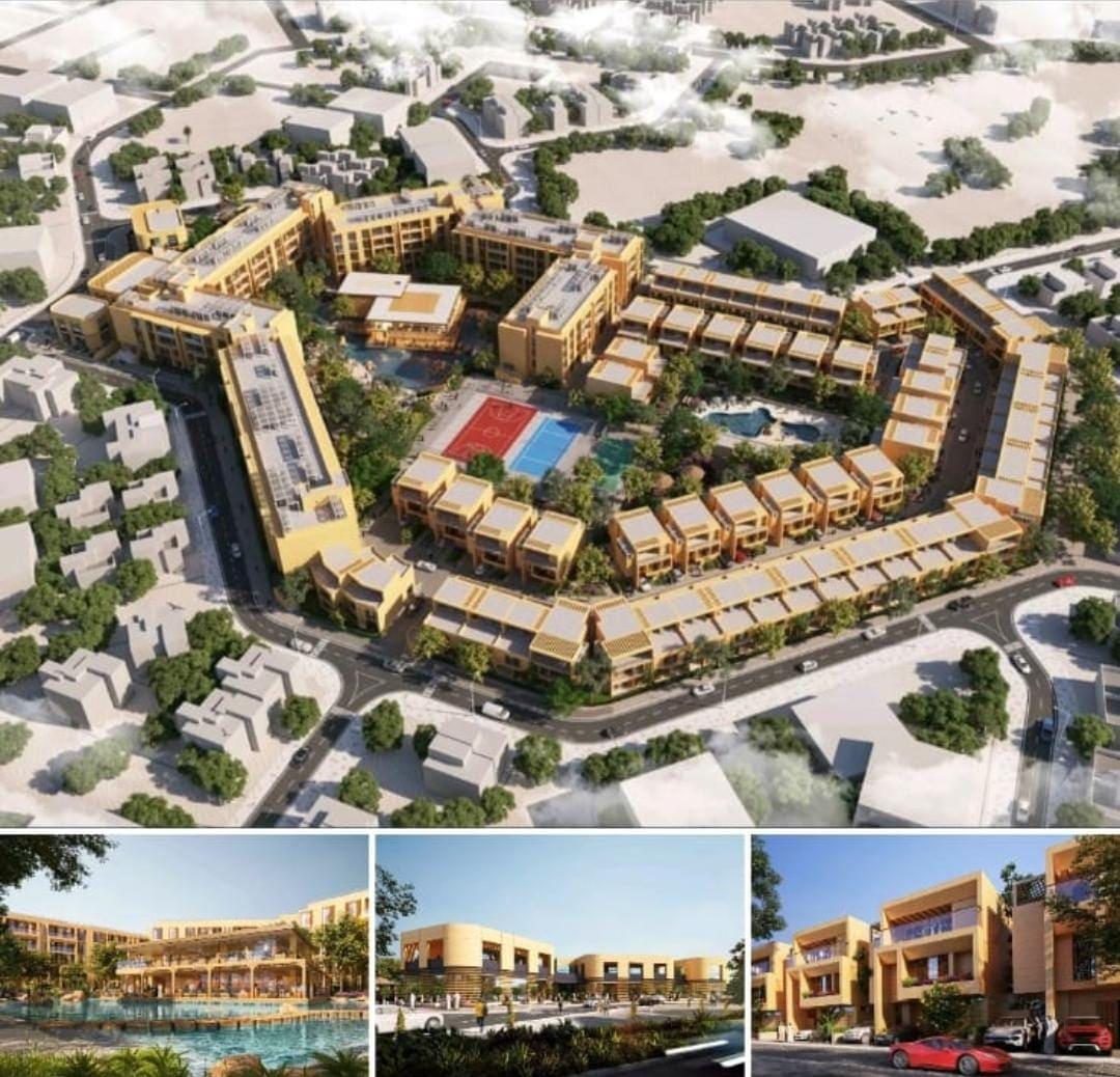 Al-Reef Project