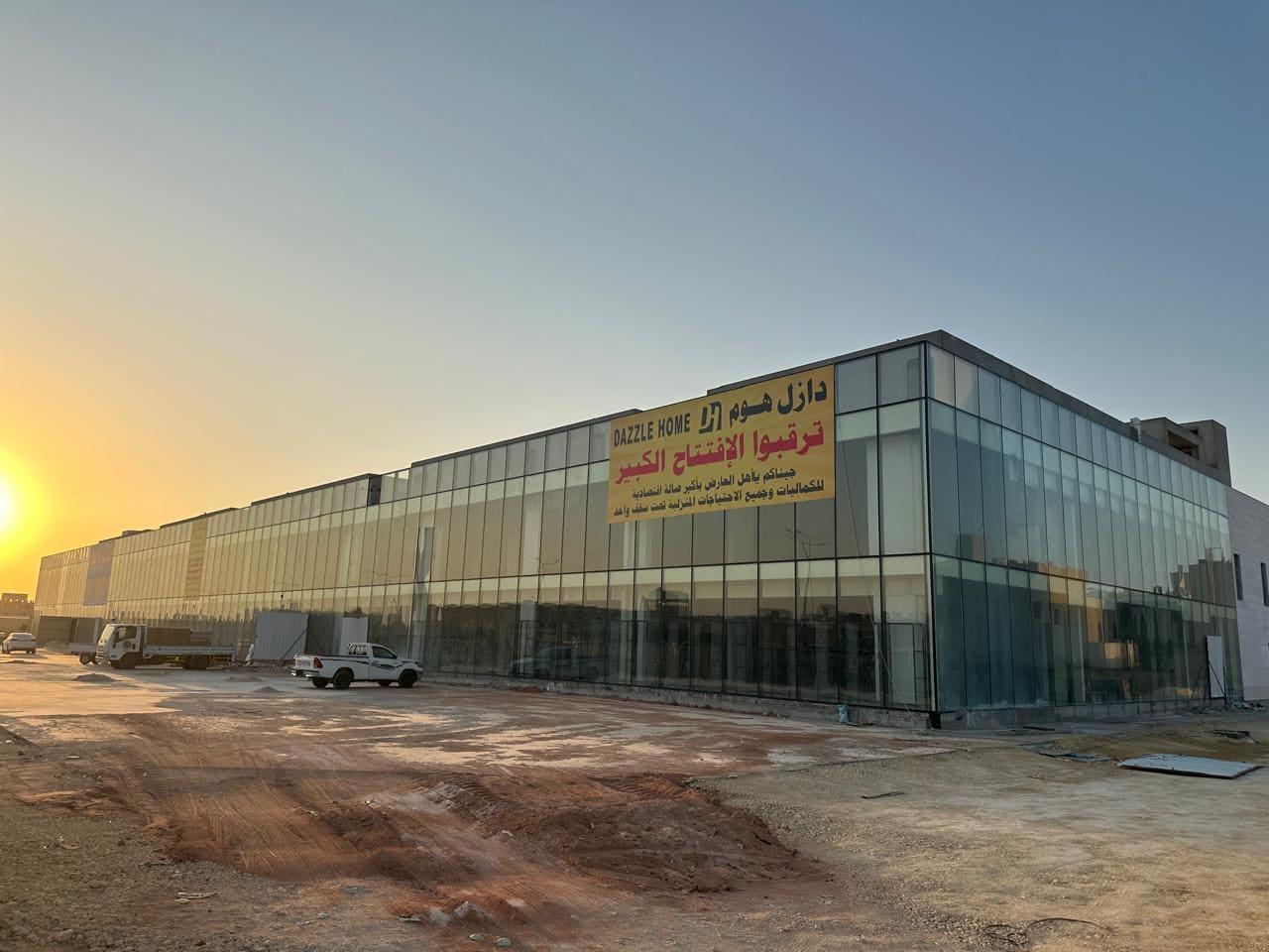 Al-Mousa Commercial Project 3