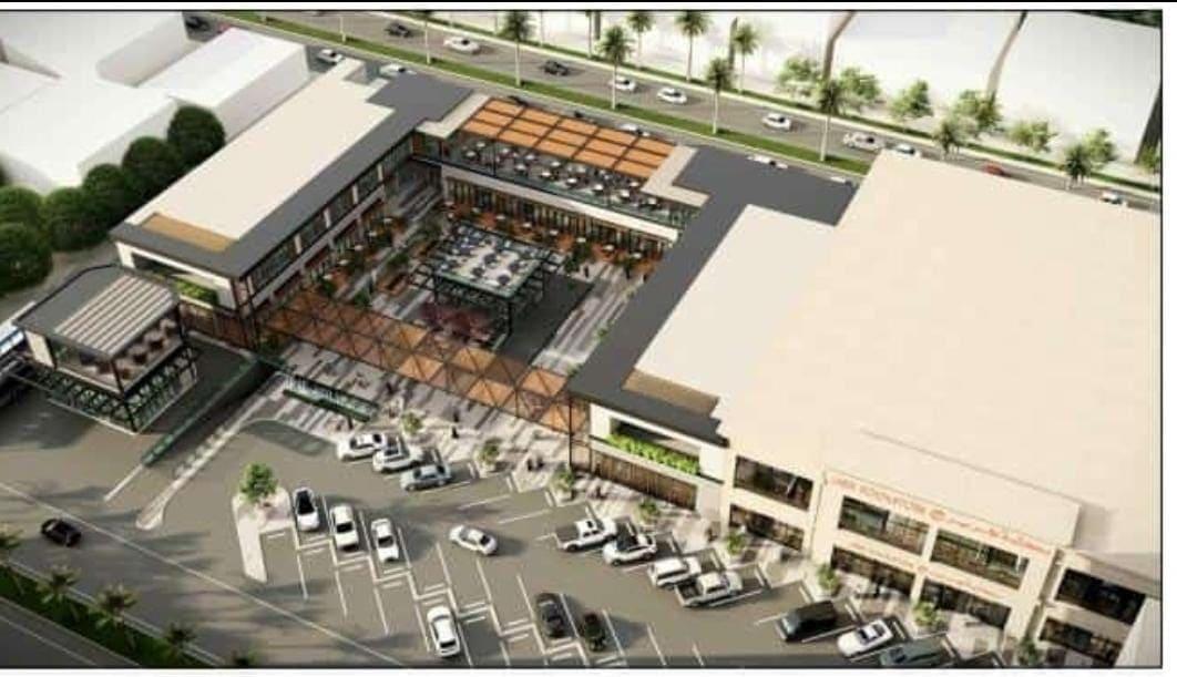 The Village & Jarir Bookstore – Riyadh, Al-Arid